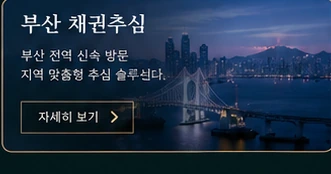 부산 특화 서비스 카드